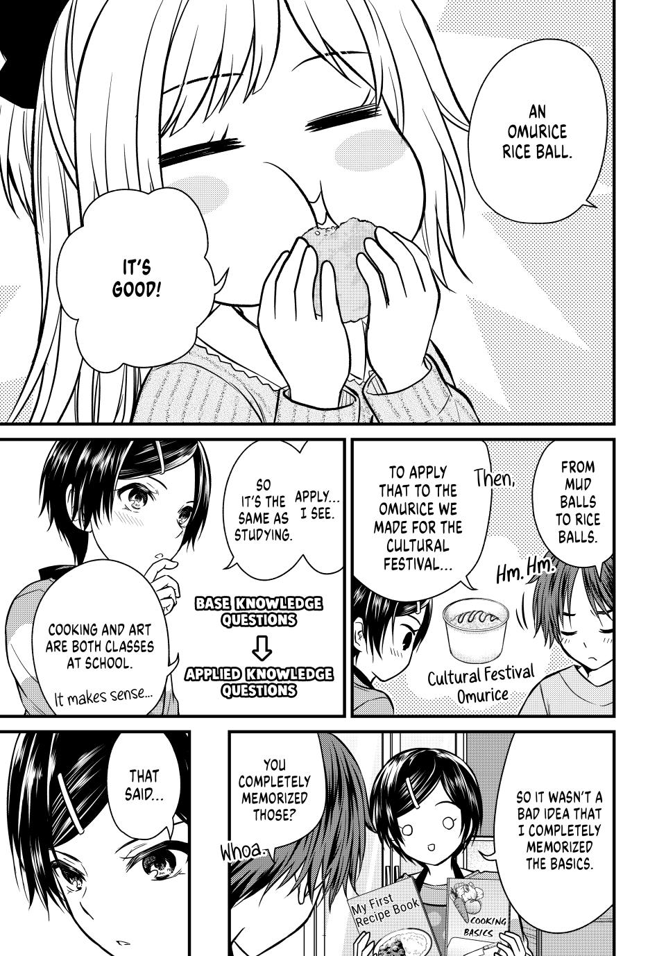 Ojousama no Shimobe Chapter 136 page 9 - Chapter 136