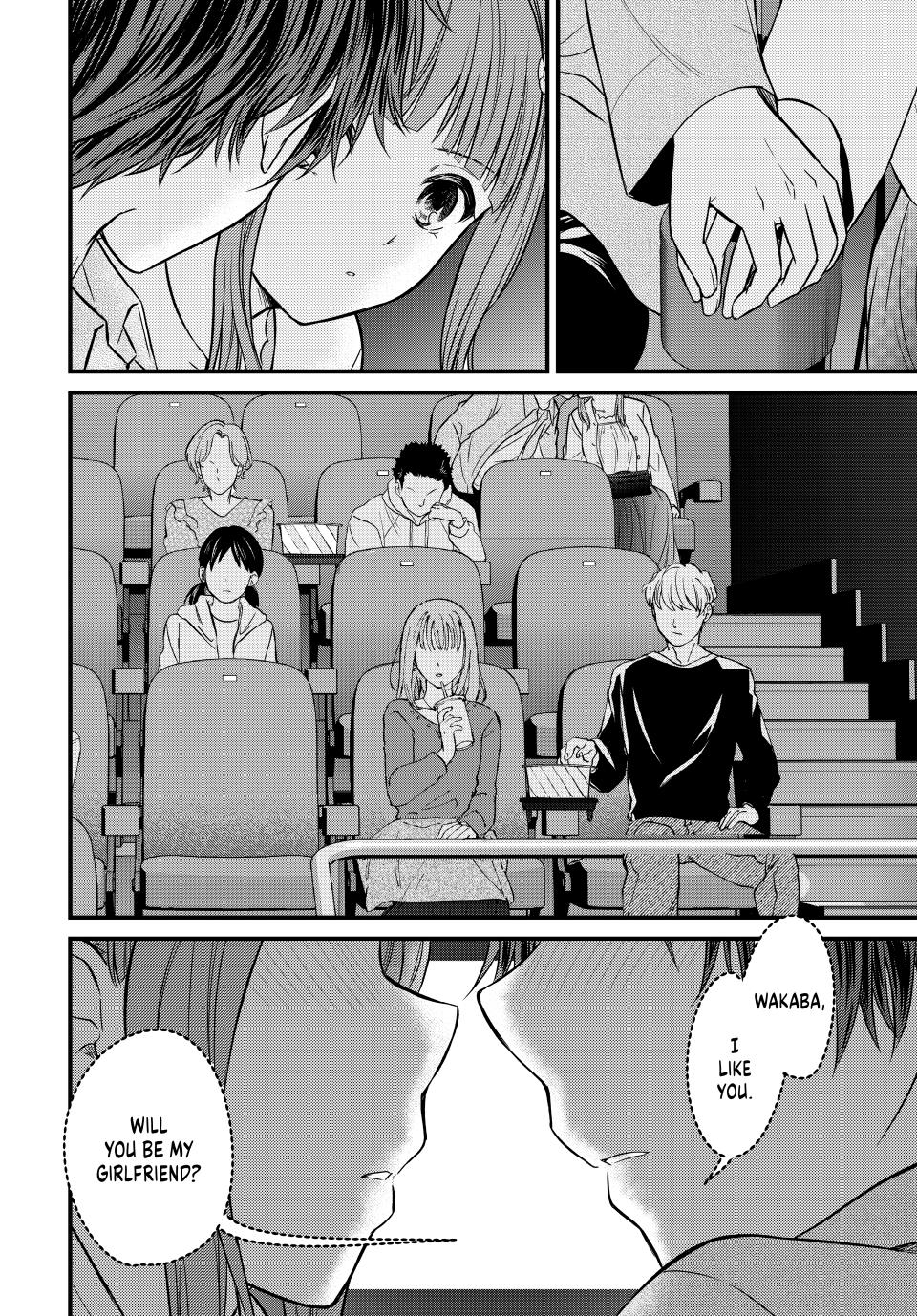 Ojousama no Shimobe Chapter 137 page 10 - Chapter 137