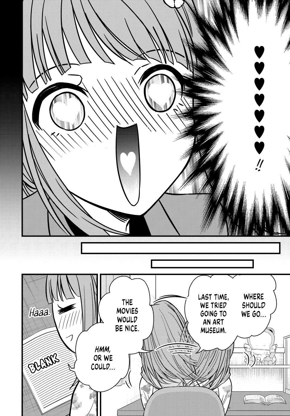 Ojousama no Shimobe Chapter 137 page 4 - Chapter 137