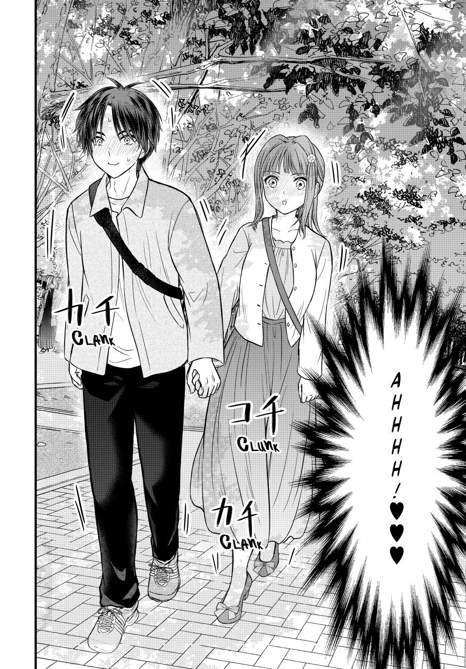 Ojousama no Shimobe Chapter 137 page 6 - Chapter 137