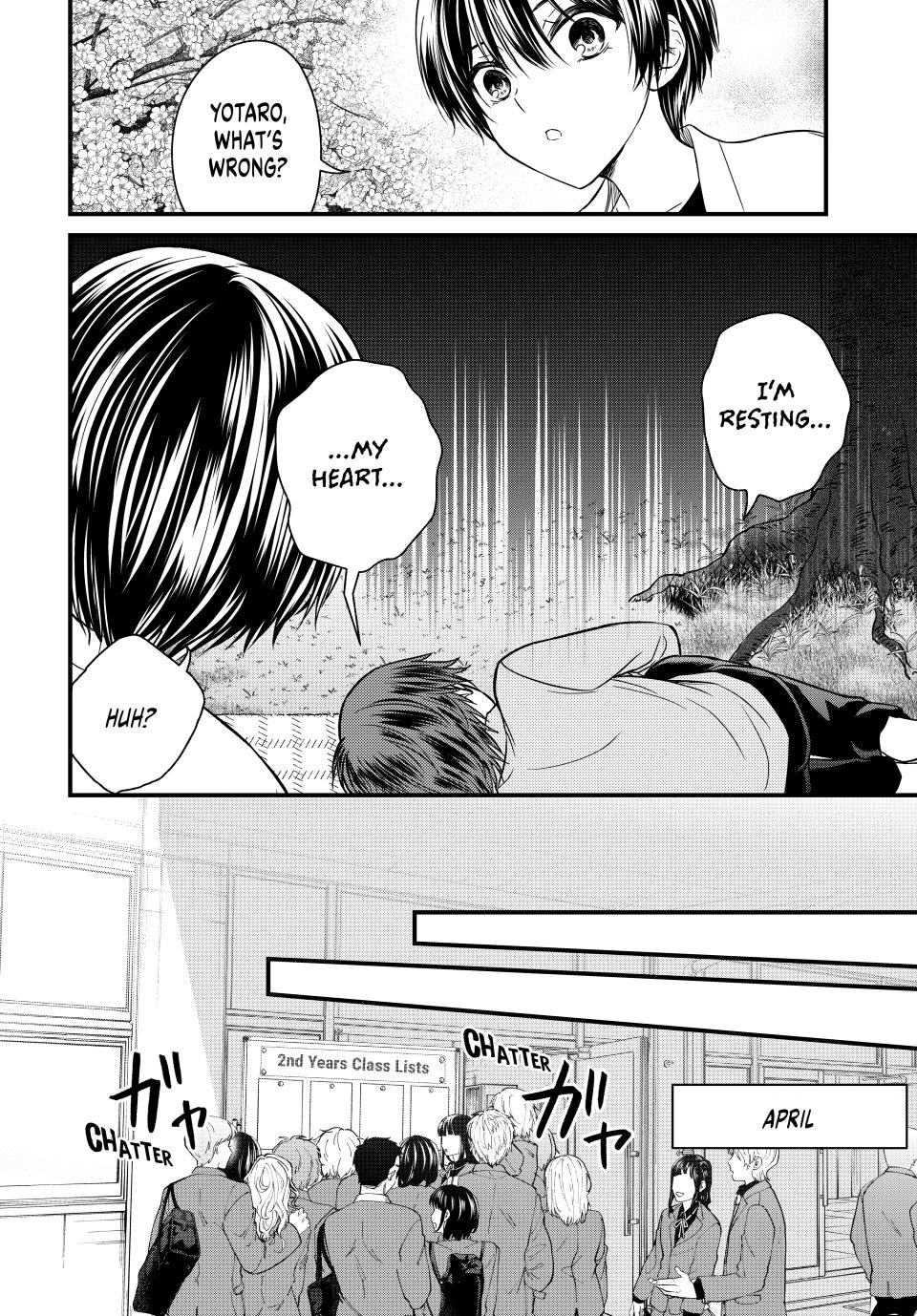Ojousama no Shimobe Chapter 138 page 10 - Chapter 138