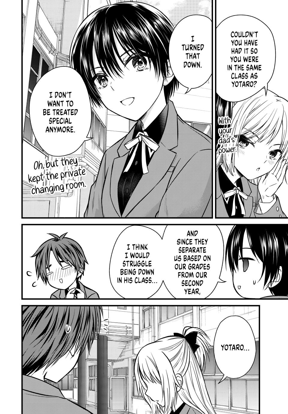 Ojousama no Shimobe Chapter 138 page 12 - Chapter 138