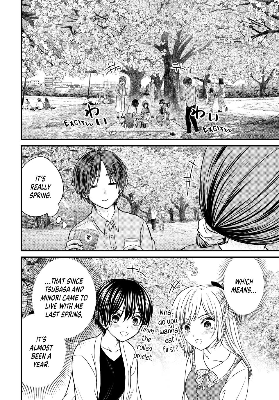 Ojousama no Shimobe Chapter 138 page 4 - Chapter 138