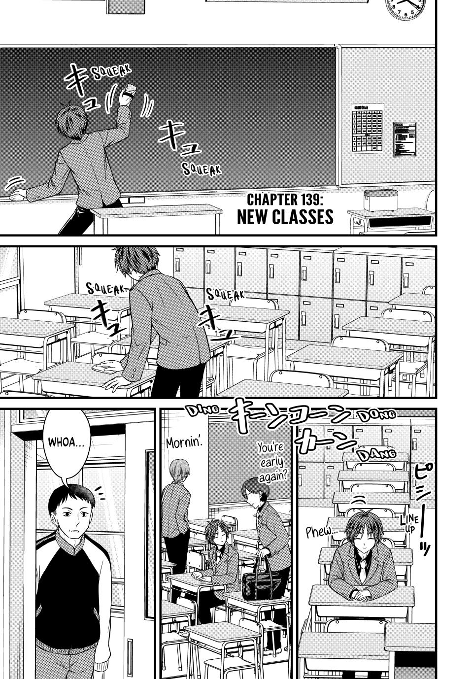 Ojousama no Shimobe Chapter 139 page 1 - Chapter 139