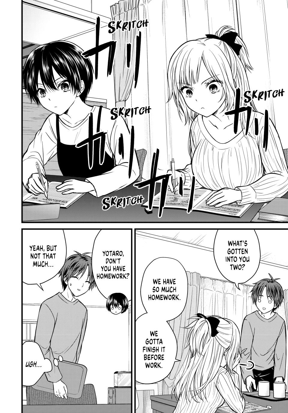 Ojousama no Shimobe Chapter 139 page 10 - Chapter 139
