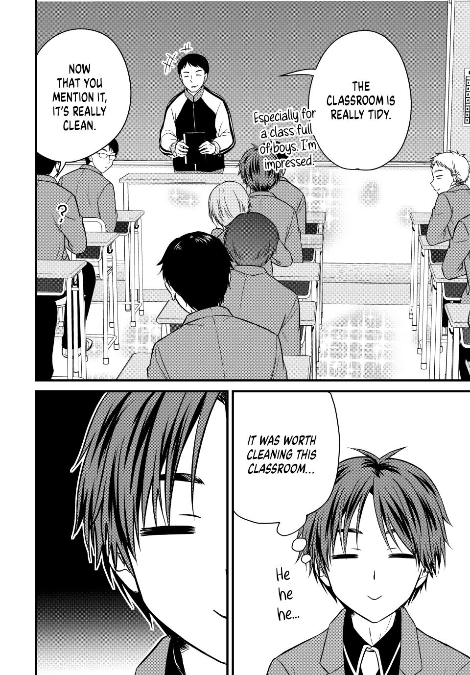 Ojousama no Shimobe Chapter 139 page 2 - Chapter 139