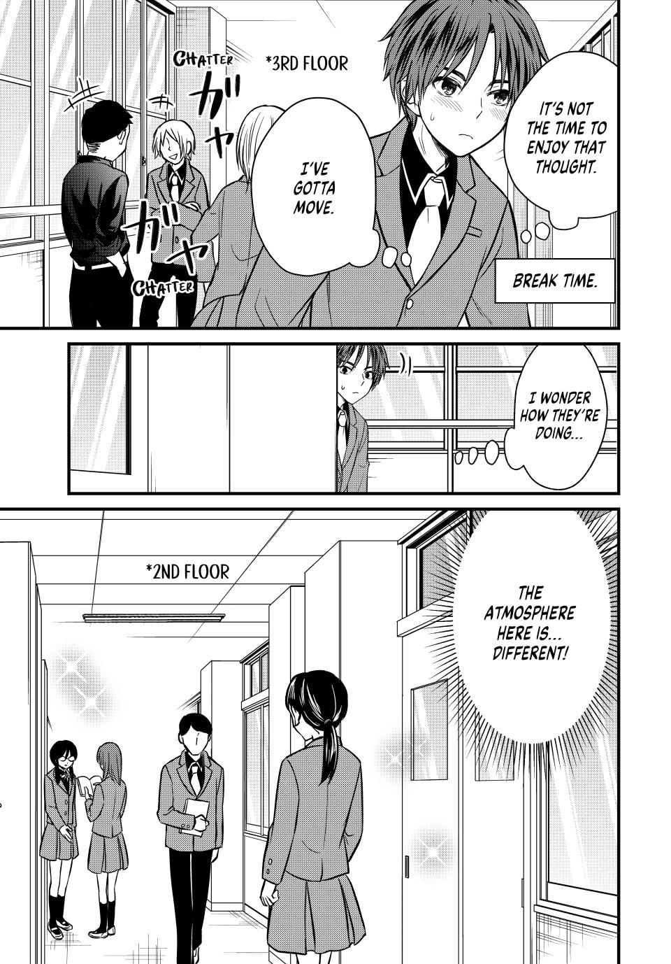 Ojousama no Shimobe Chapter 139 page 3 - Chapter 139