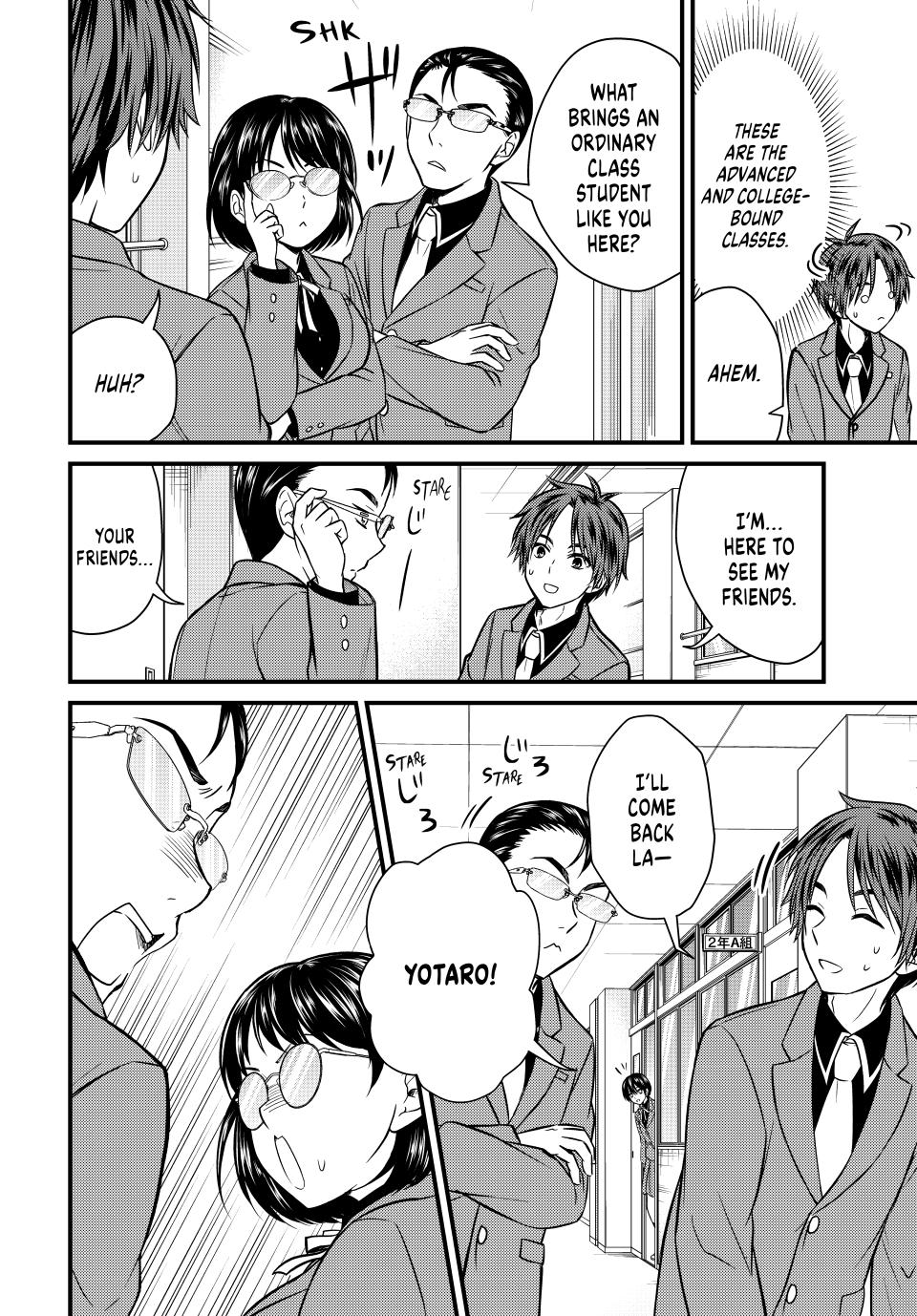 Ojousama no Shimobe Chapter 139 page 4 - Chapter 139