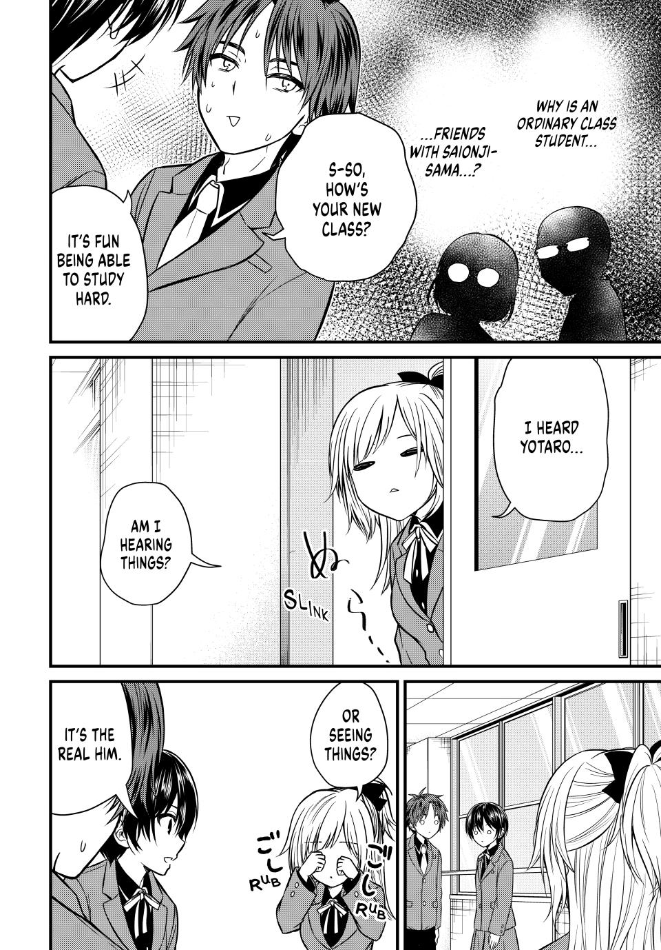 Ojousama no Shimobe Chapter 139 page 6 - Chapter 139