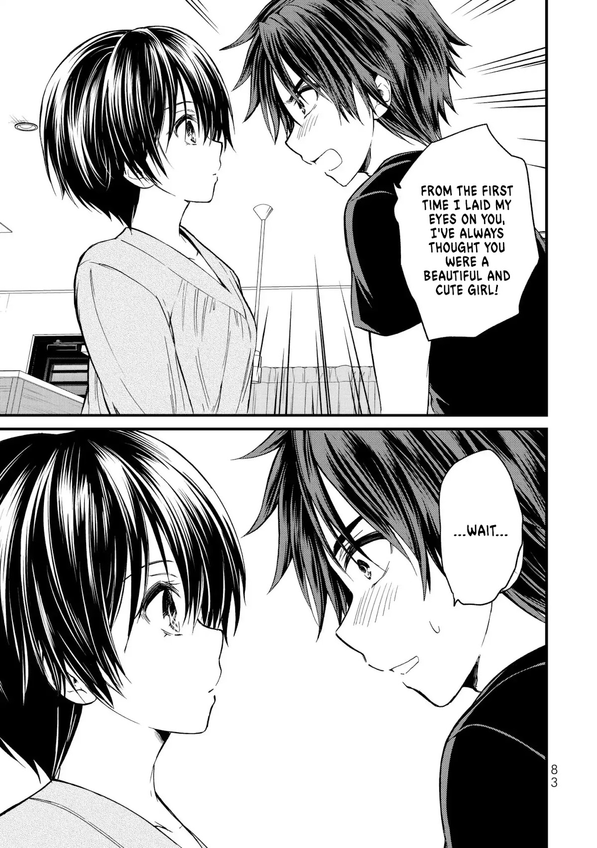 Ojousama no Shimobe Chapter 14 page 12 - Chapter 14: Is it okay to touch?