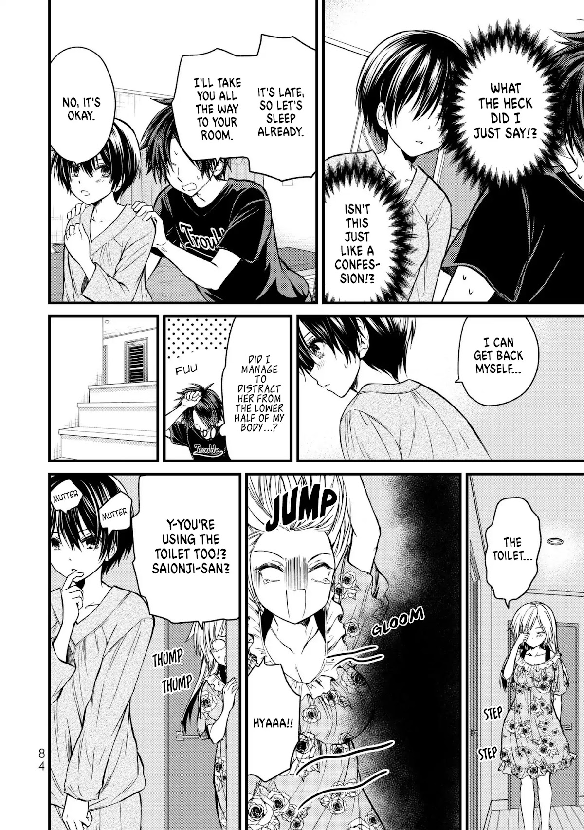 Ojousama no Shimobe Chapter 14 page 13 - Chapter 14: Is it okay to touch?