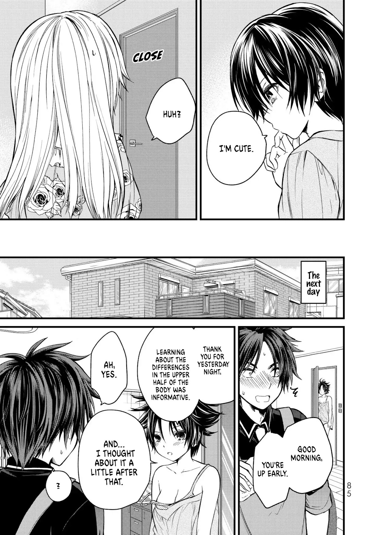 Ojousama no Shimobe Chapter 14 page 14 - Chapter 14: Is it okay to touch?
