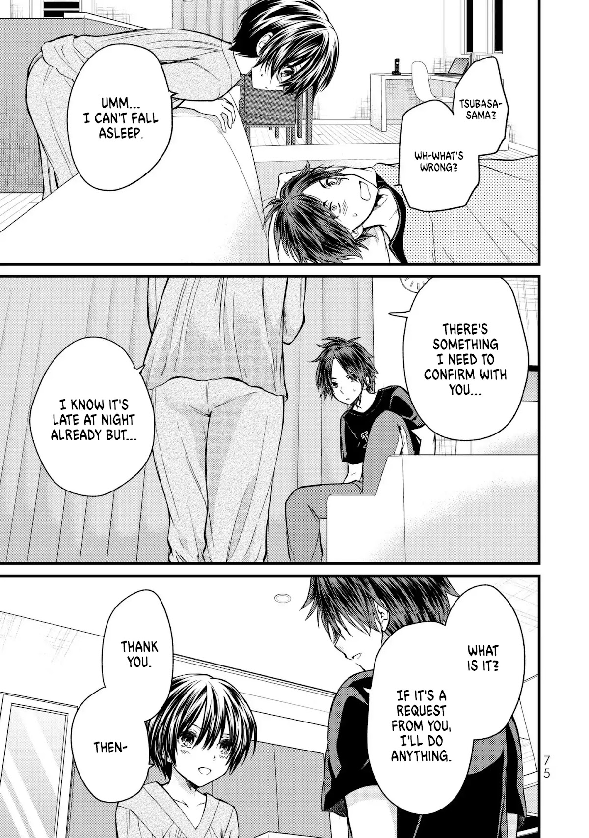 Ojousama no Shimobe Chapter 14 page 4 - Chapter 14: Is it okay to touch?