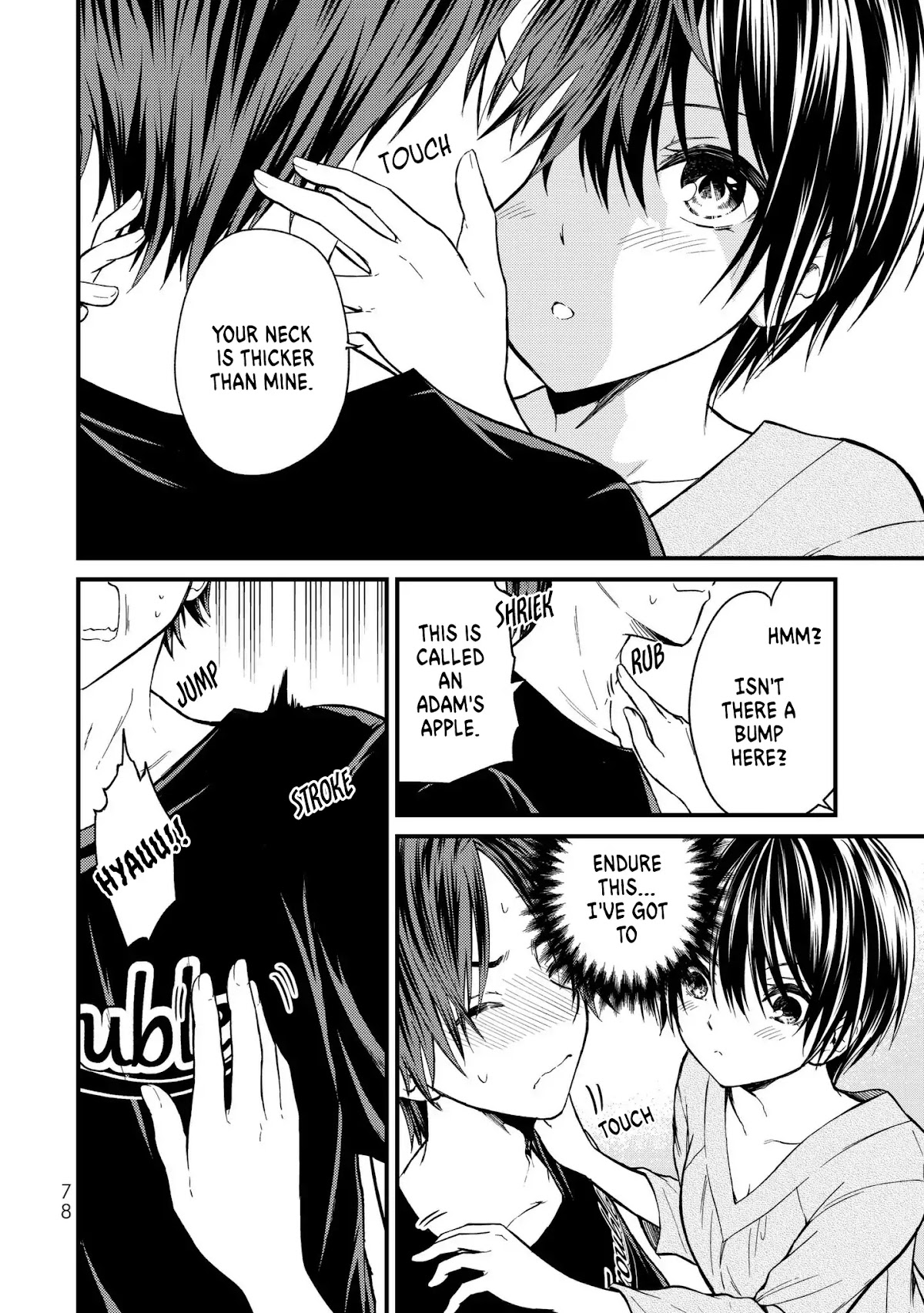 Ojousama no Shimobe Chapter 14 page 7 - Chapter 14: Is it okay to touch?
