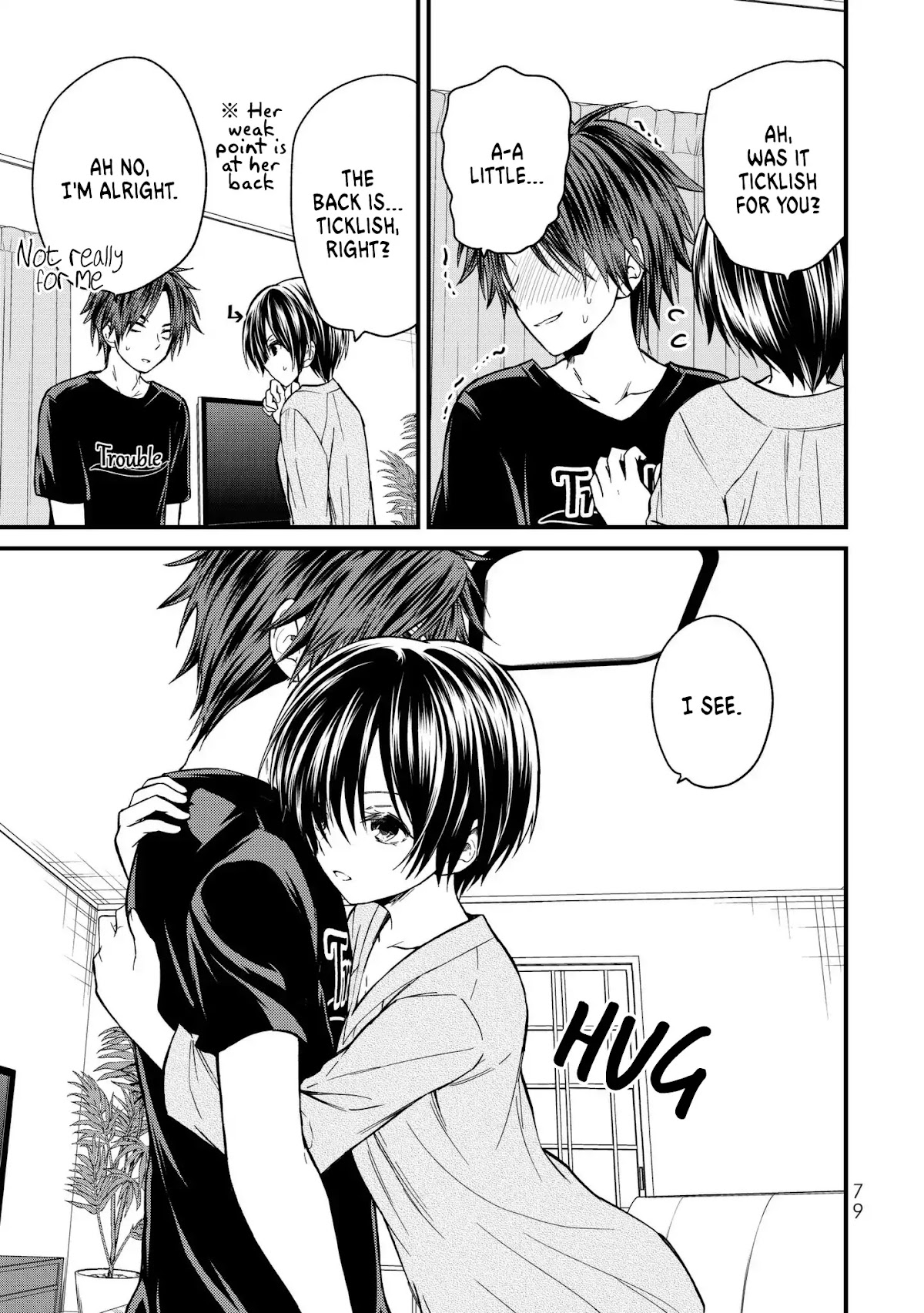 Ojousama no Shimobe Chapter 14 page 8 - Chapter 14: Is it okay to touch?