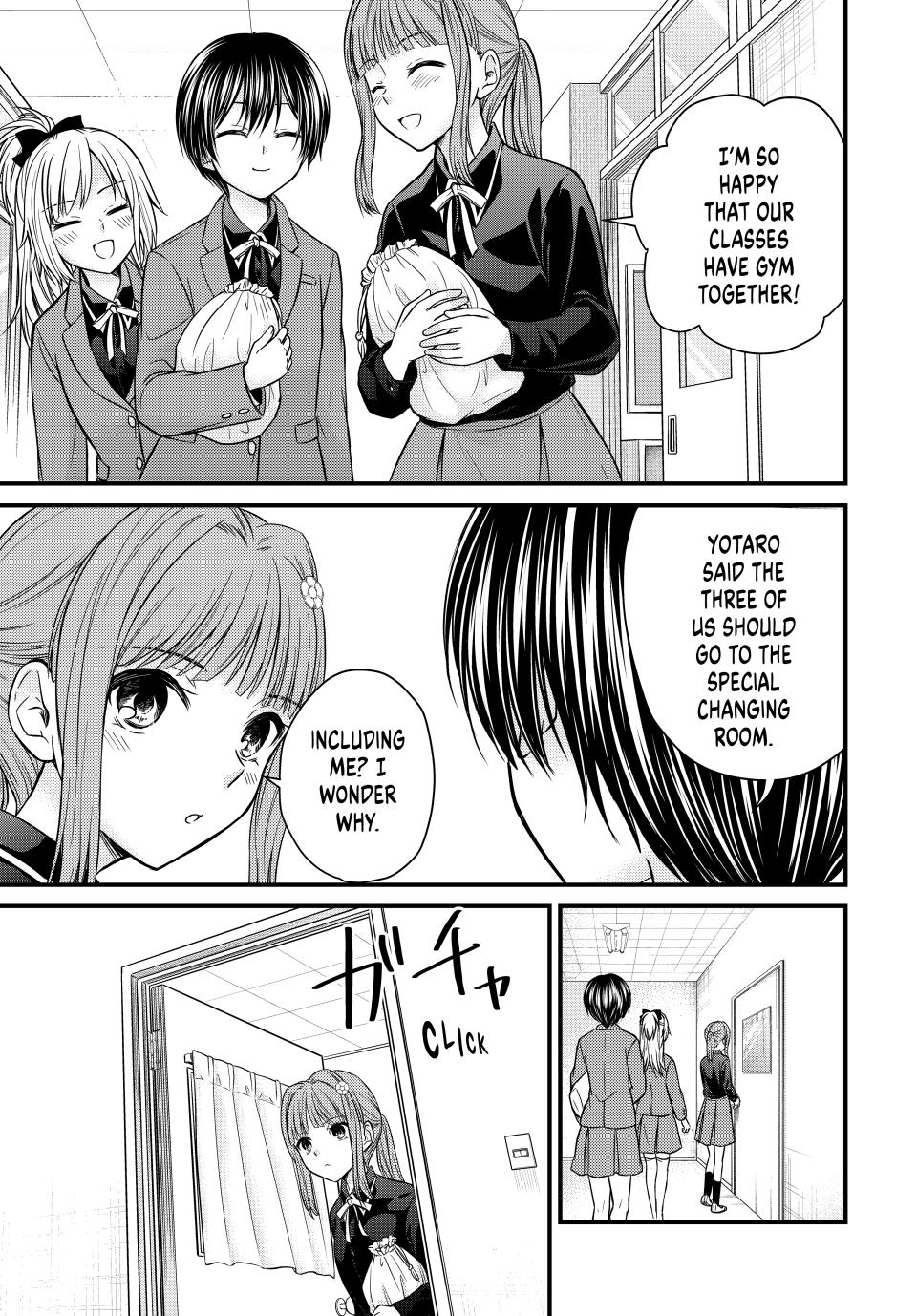 Ojousama no Shimobe Chapter 140 page 1 - Chapter 140
