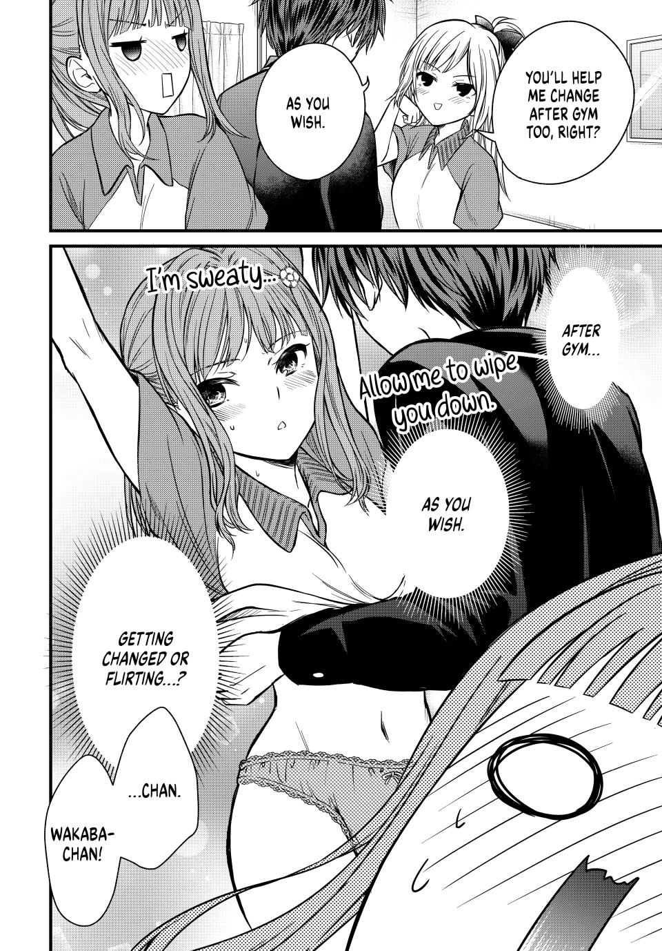 Ojousama no Shimobe Chapter 140 page 10 - Chapter 140