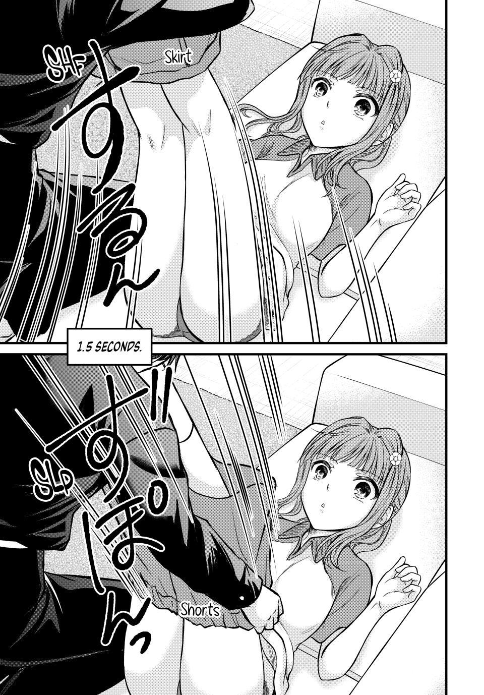 Ojousama no Shimobe Chapter 140 page 13 - Chapter 140