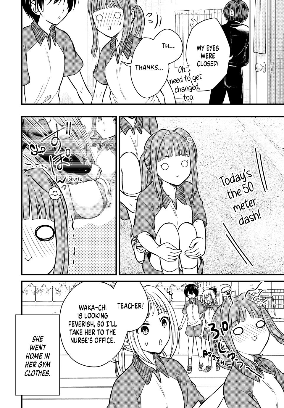 Ojousama no Shimobe Chapter 140 page 14 - Chapter 140