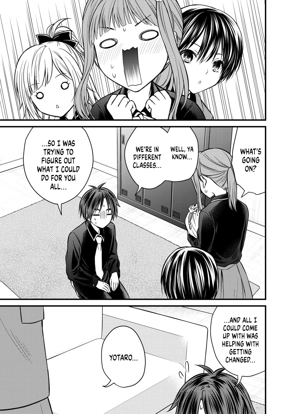 Ojousama no Shimobe Chapter 140 page 3 - Chapter 140