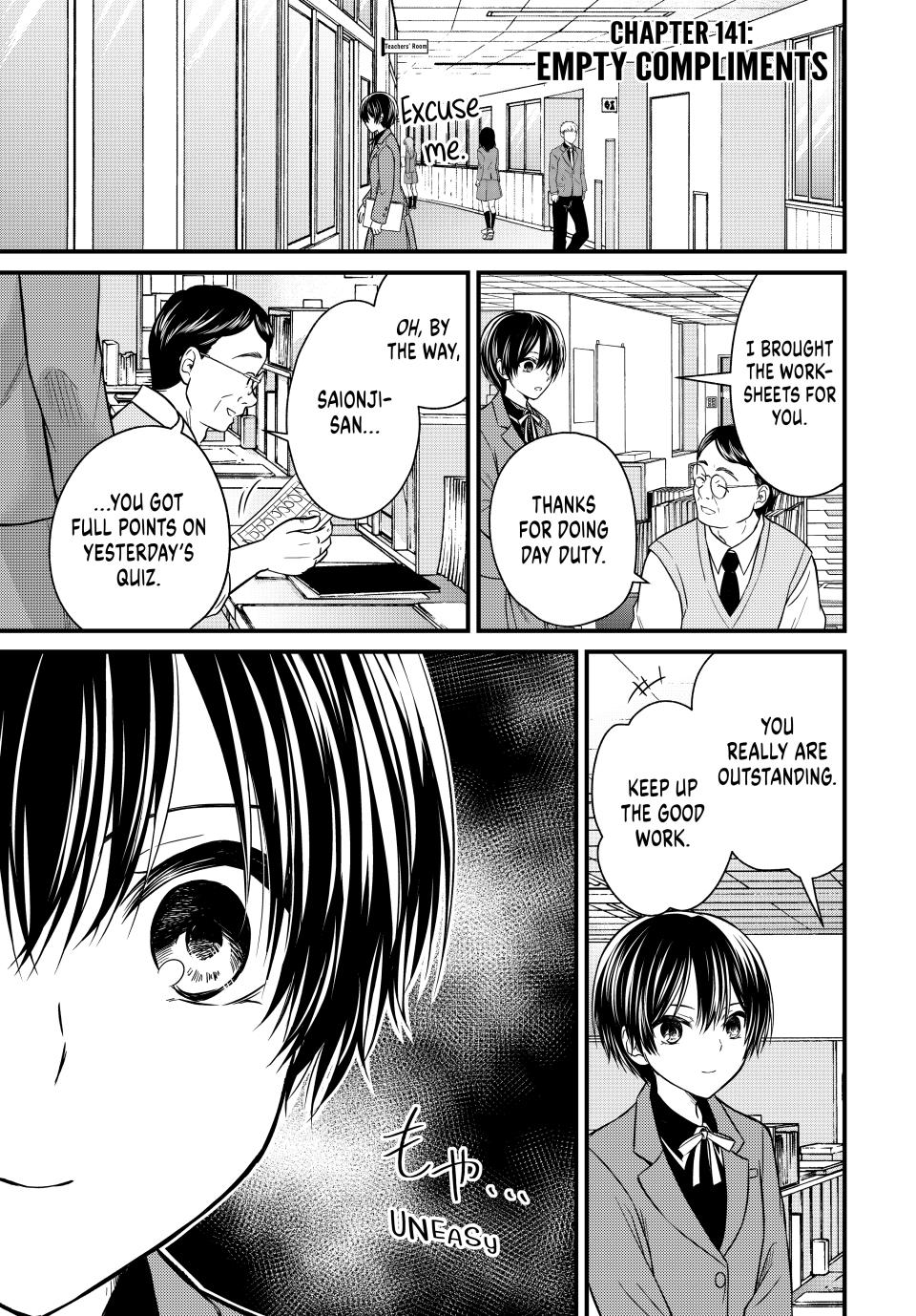 Ojousama no Shimobe Chapter 141 page 1 - Chapter 141