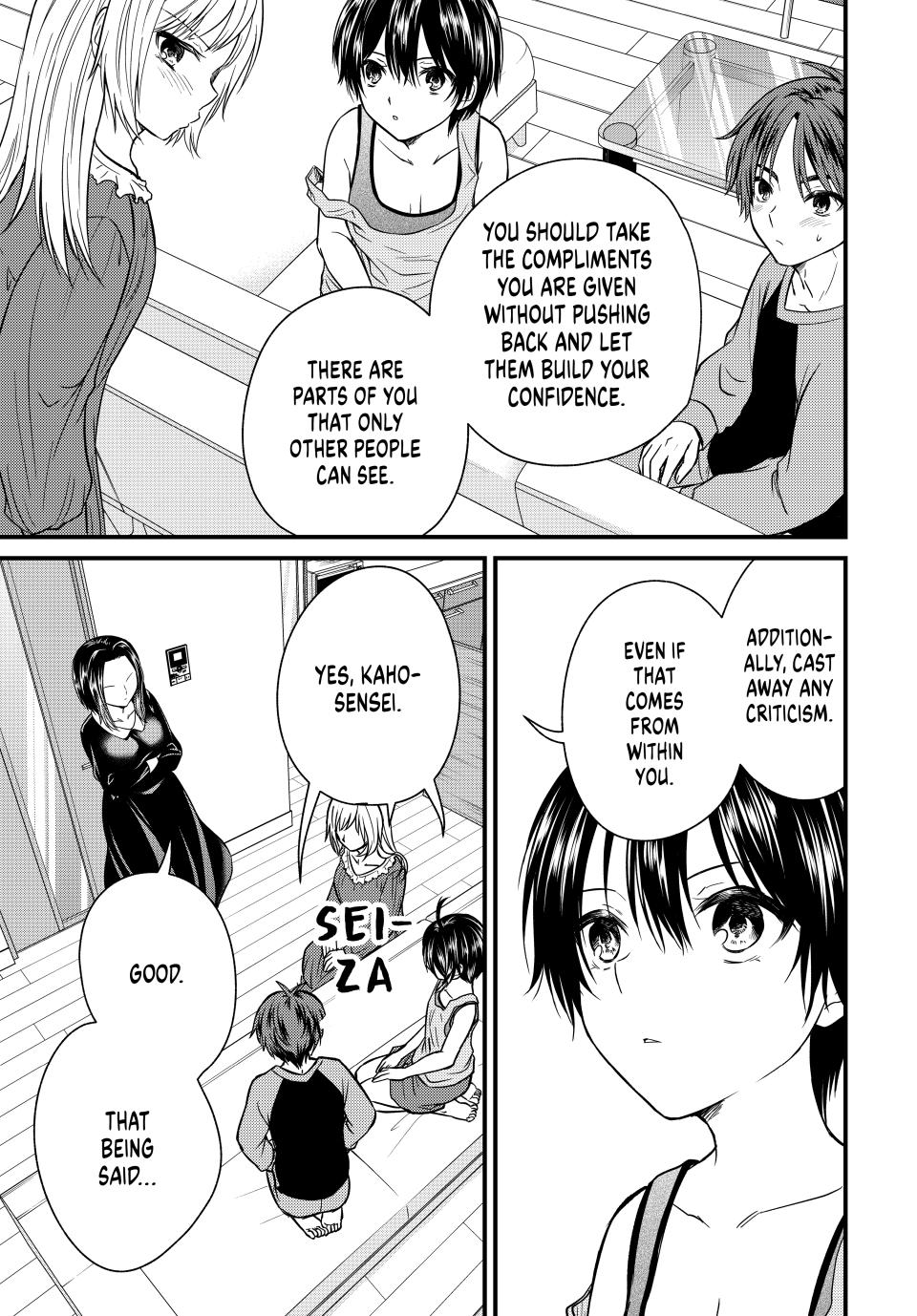 Ojousama no Shimobe Chapter 141 page 15 - Chapter 141