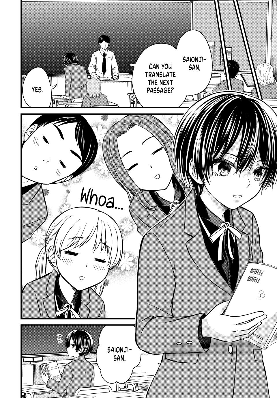 Ojousama no Shimobe Chapter 141 page 2 - Chapter 141