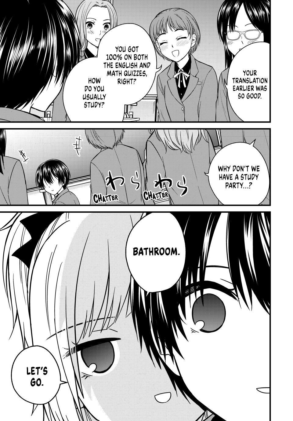 Ojousama no Shimobe Chapter 141 page 3 - Chapter 141