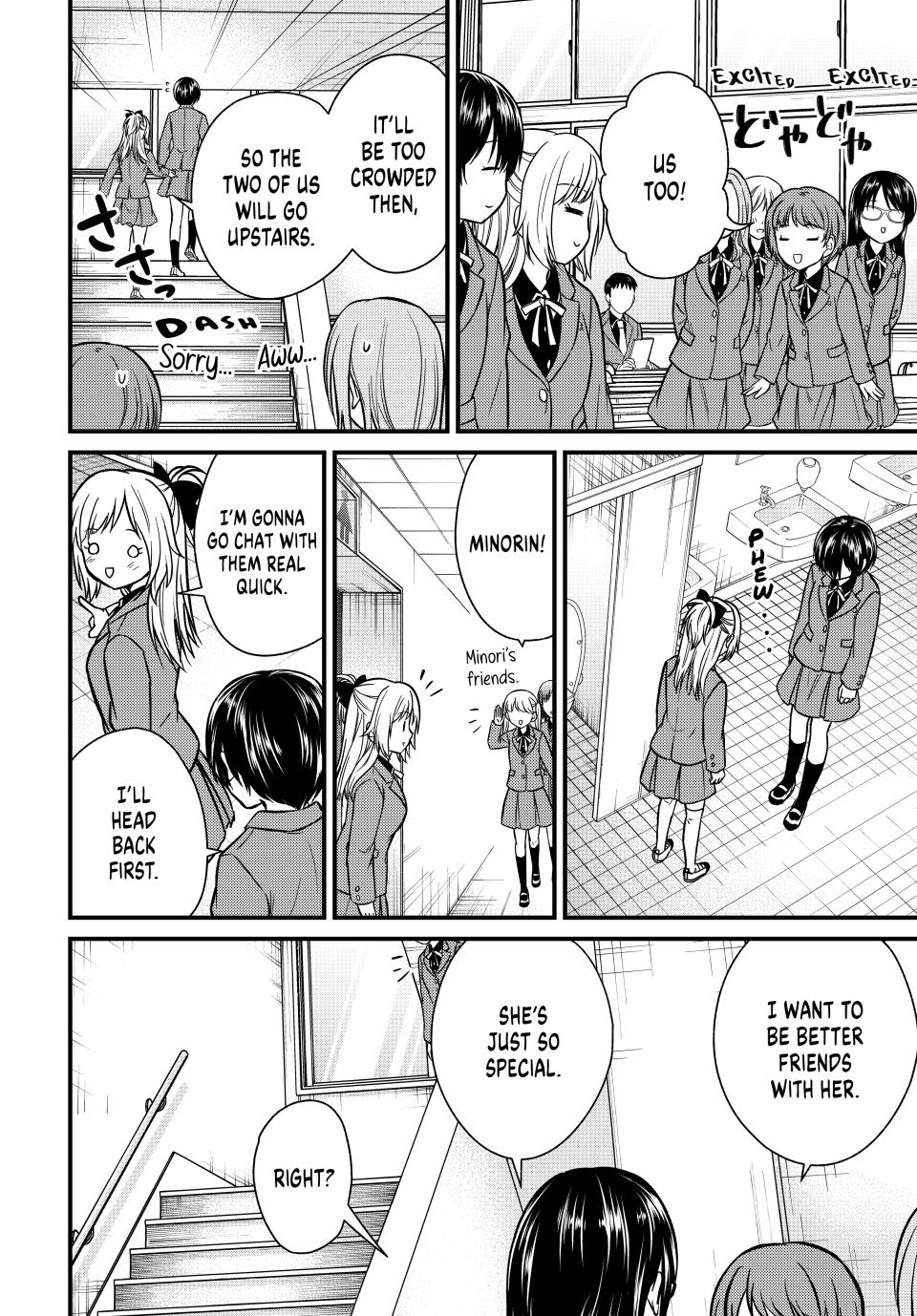 Ojousama no Shimobe Chapter 141 page 4 - Chapter 141
