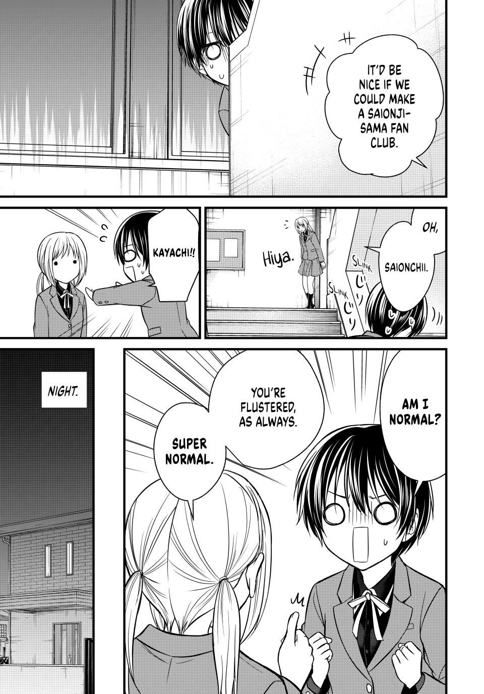 Ojousama no Shimobe Chapter 141 page 5 - Chapter 141
