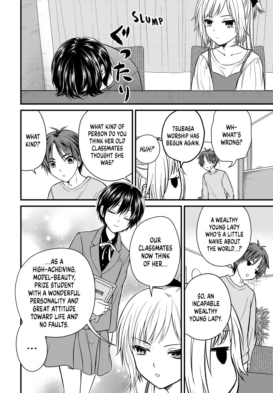 Ojousama no Shimobe Chapter 141 page 6 - Chapter 141