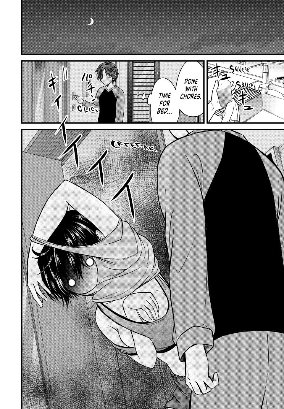 Ojousama no Shimobe Chapter 141 page 8 - Chapter 141