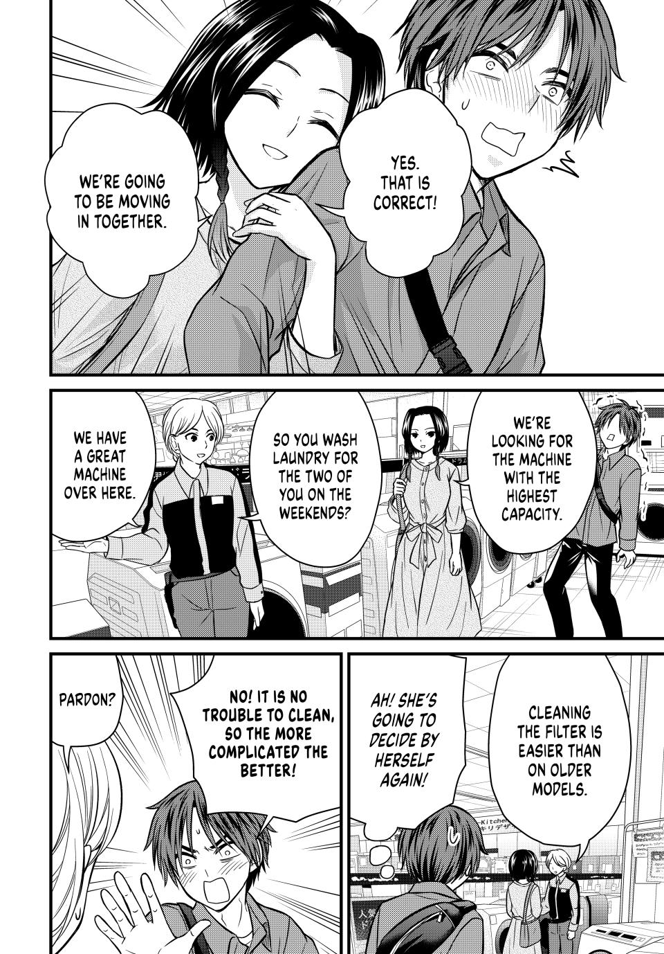 Ojousama no Shimobe Chapter 142 page 10 - Chapter 142