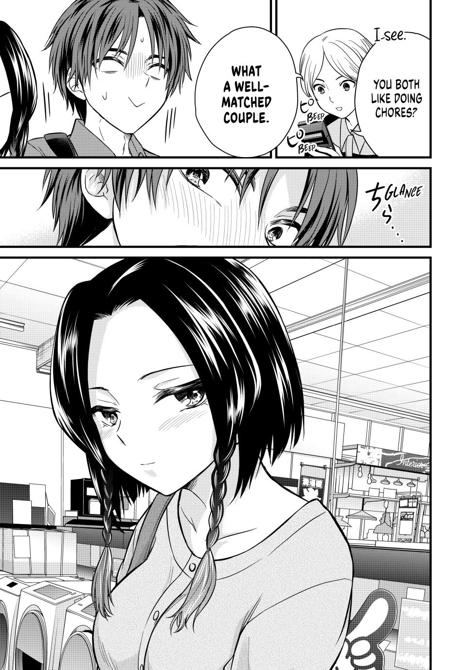 Ojousama no Shimobe Chapter 142 page 11 - Chapter 142