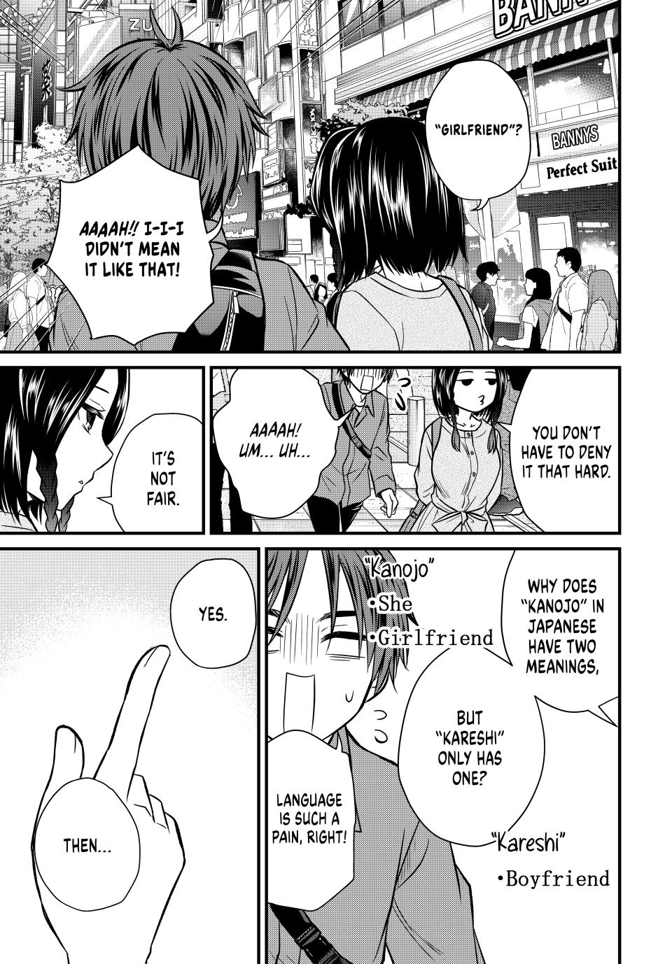 Ojousama no Shimobe Chapter 142 page 13 - Chapter 142