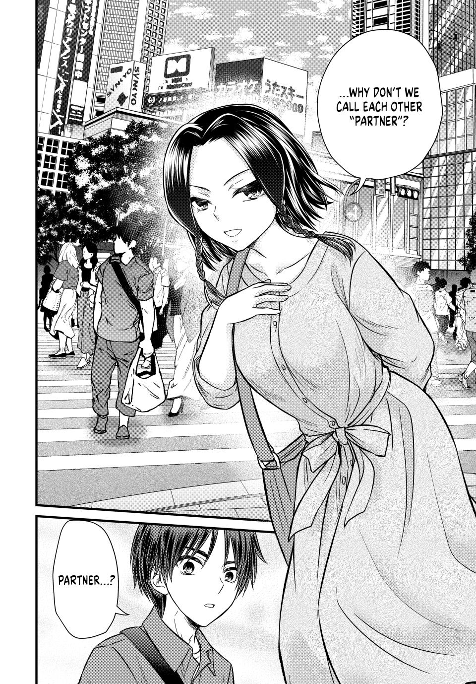 Ojousama no Shimobe Chapter 142 page 14 - Chapter 142