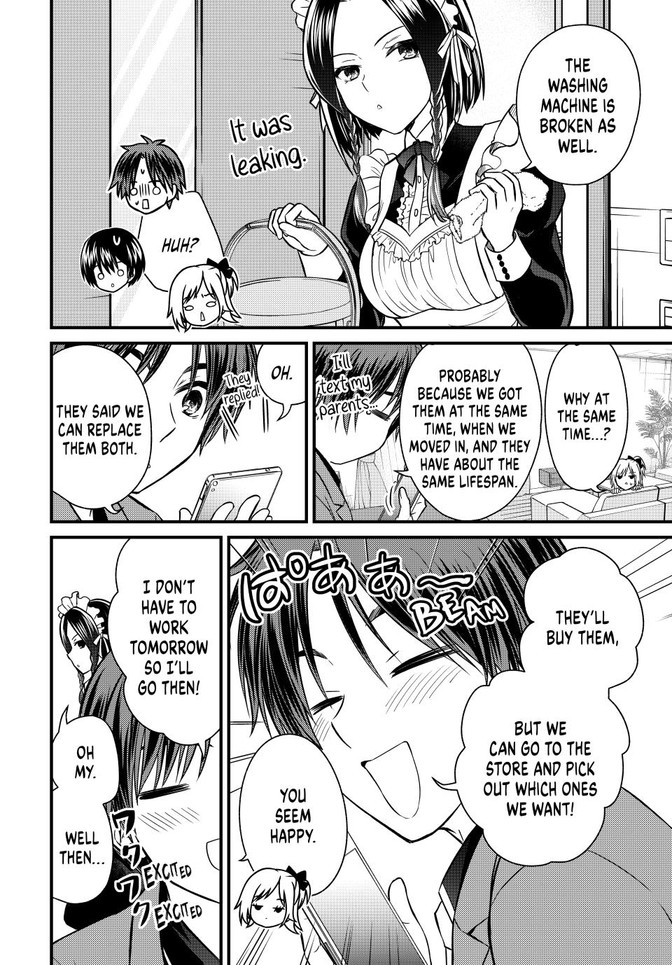 Ojousama no Shimobe Chapter 142 page 2 - Chapter 142