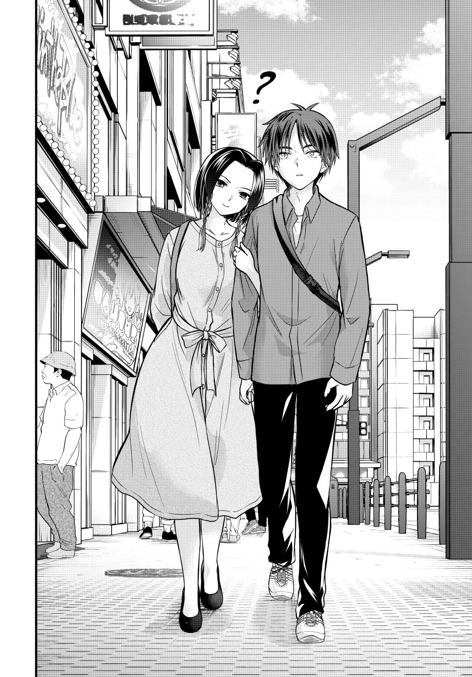 Ojousama no Shimobe Chapter 142 page 4 - Chapter 142