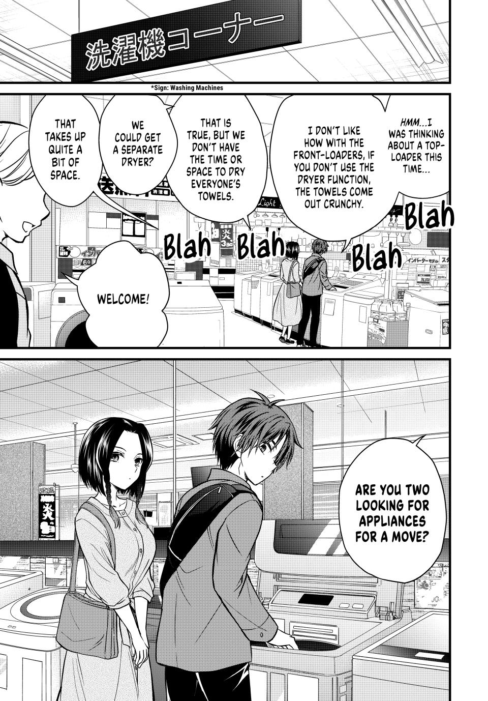 Ojousama no Shimobe Chapter 142 page 9 - Chapter 142