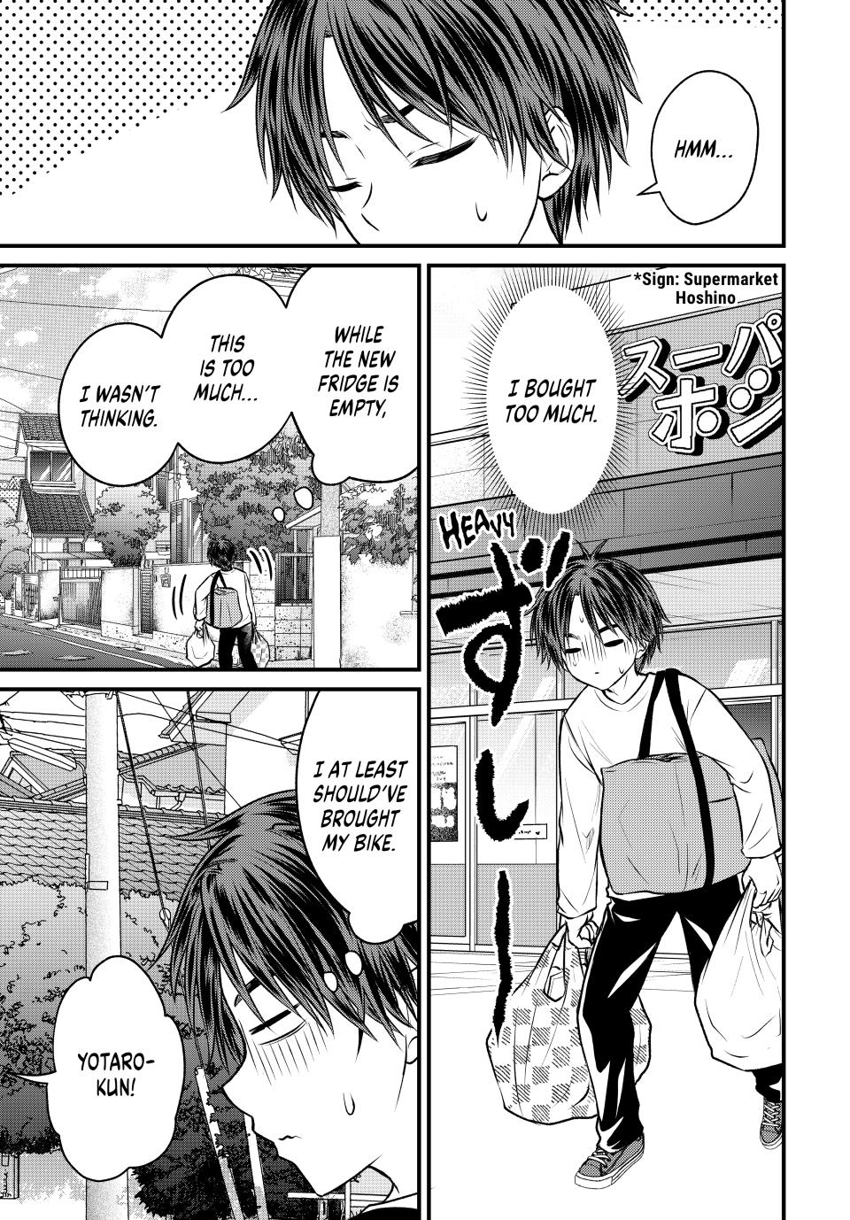 Ojousama no Shimobe Chapter 143 page 1 - Chapter 143