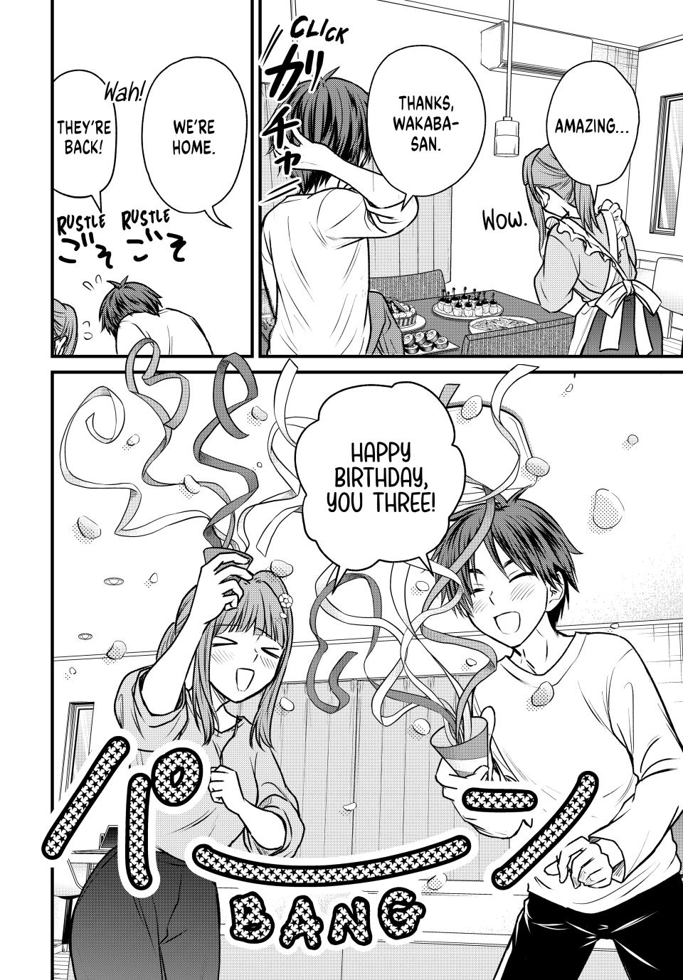 Ojousama no Shimobe Chapter 143 page 10 - Chapter 143