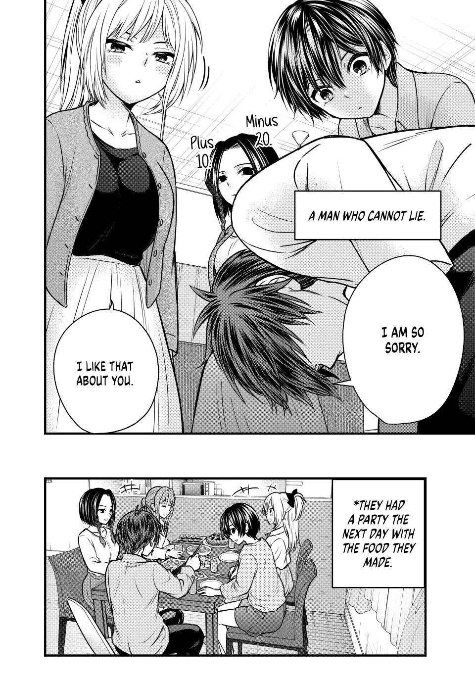 Ojousama no Shimobe Chapter 143 page 14 - Chapter 143