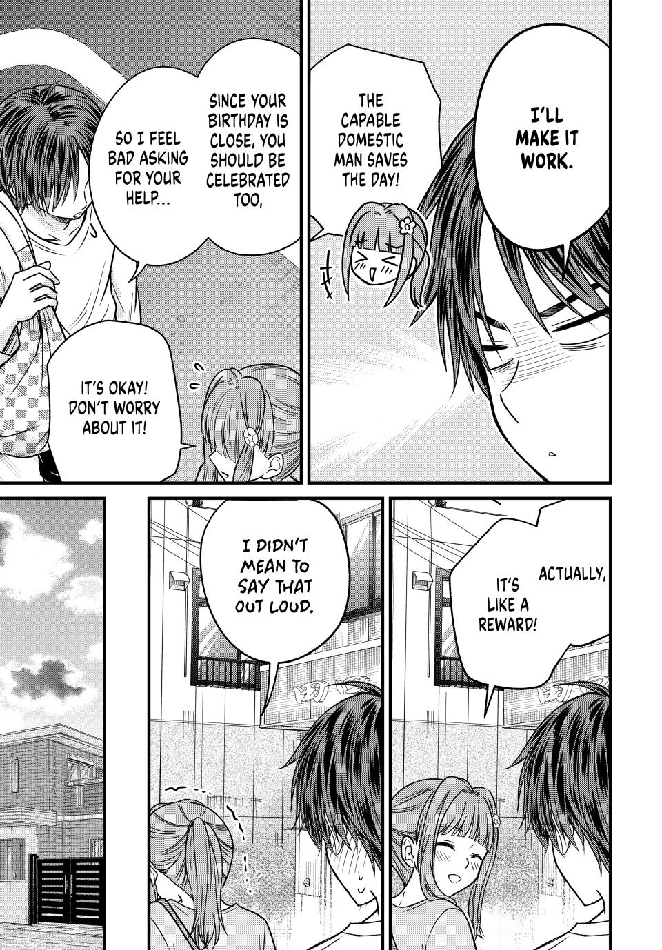 Ojousama no Shimobe Chapter 143 page 7 - Chapter 143
