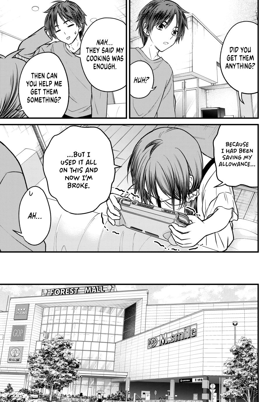 Ojousama no Shimobe Chapter 144 page 3 - Chapter 144