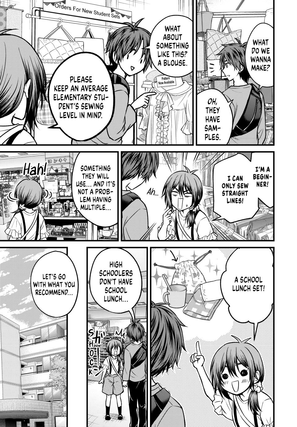 Ojousama no Shimobe Chapter 144 page 5 - Chapter 144