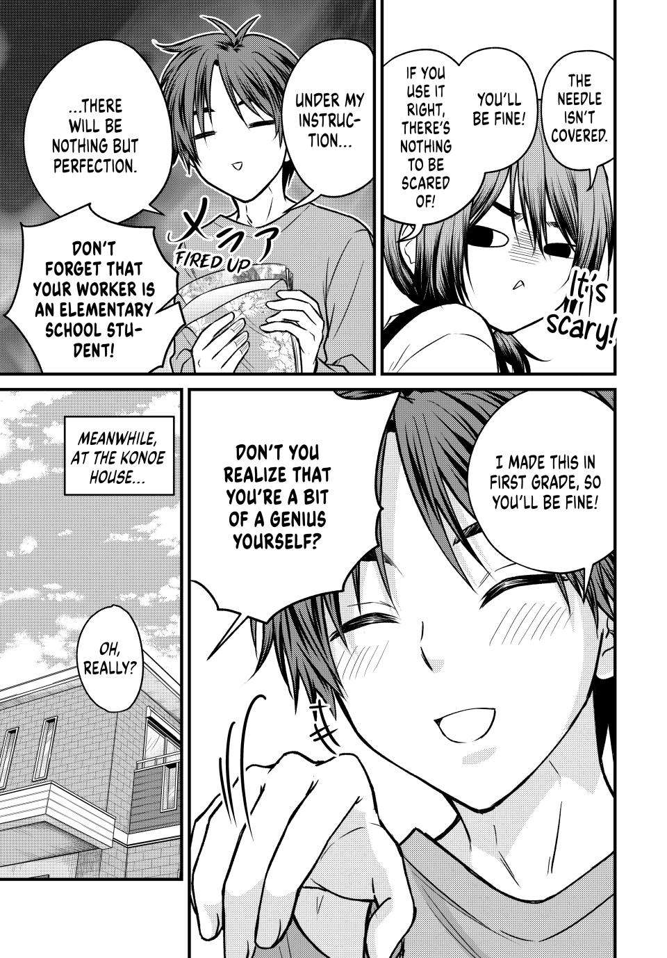 Ojousama no Shimobe Chapter 144 page 7 - Chapter 144