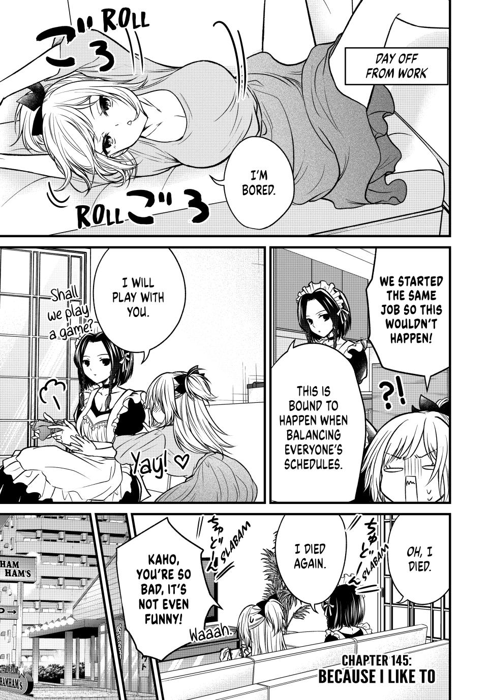 Ojousama no Shimobe Chapter 145 page 1 - Chapter 145