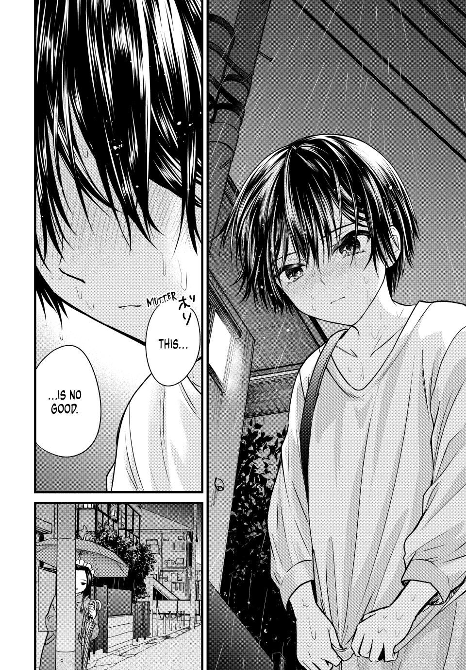 Ojousama no Shimobe Chapter 145 page 16 - Chapter 145