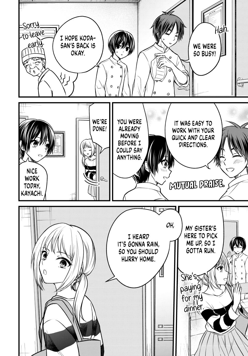 Ojousama no Shimobe Chapter 145 page 2 - Chapter 145