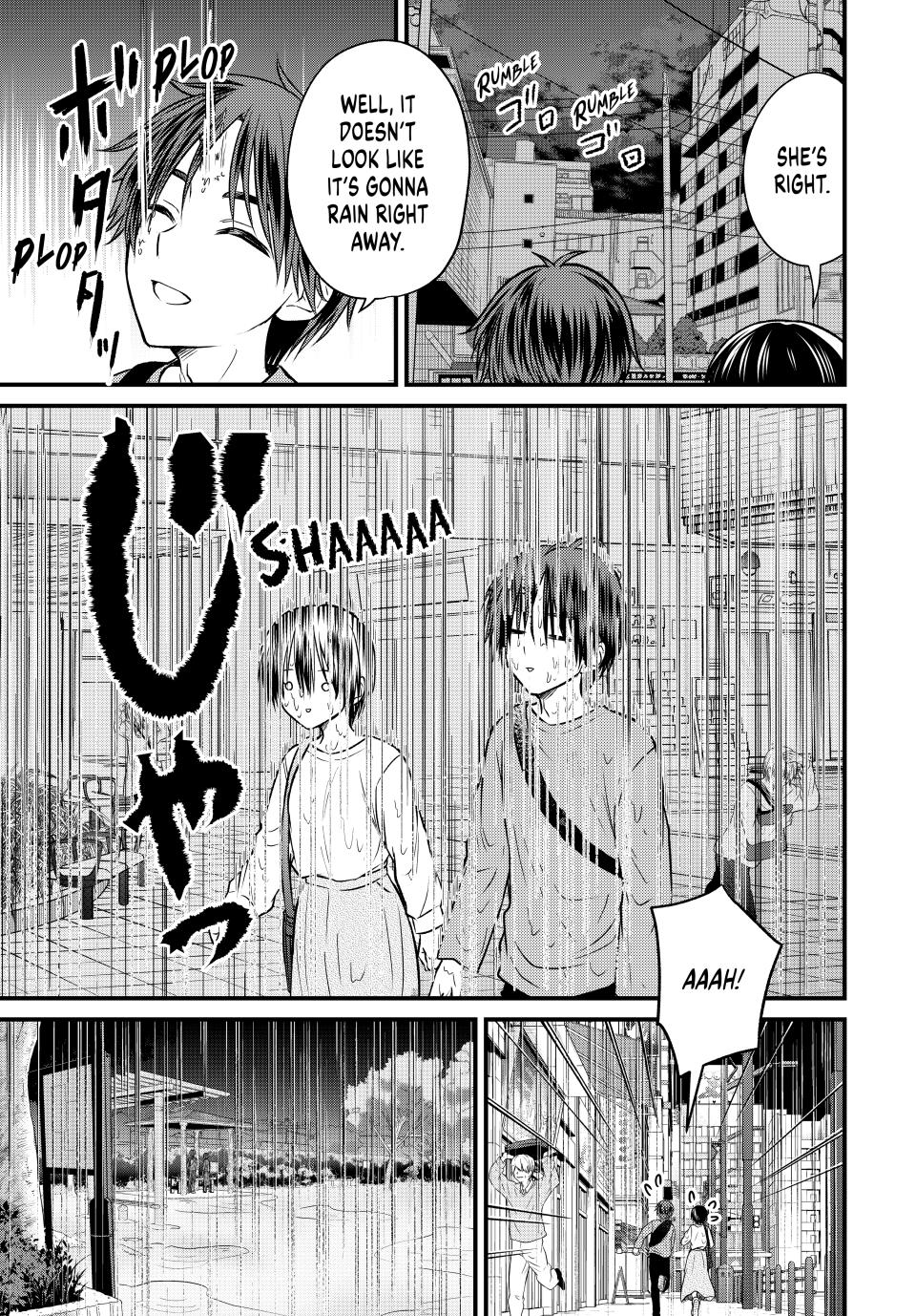 Ojousama no Shimobe Chapter 145 page 3 - Chapter 145